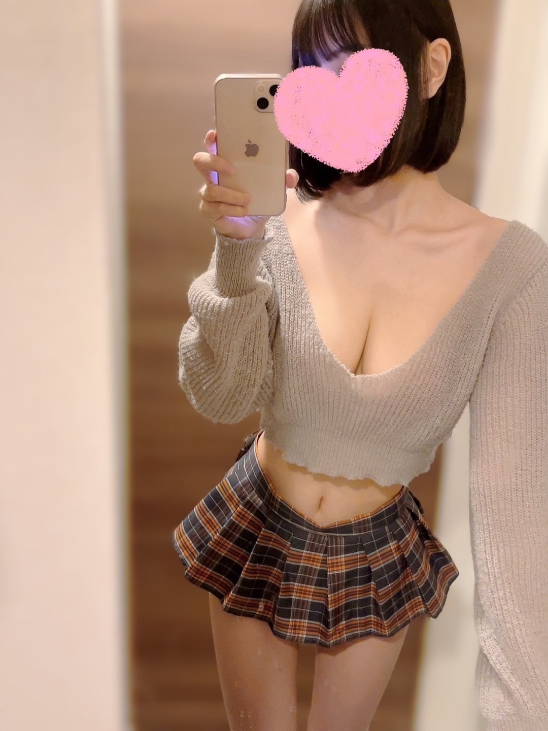 こんばんは！みさです🤍