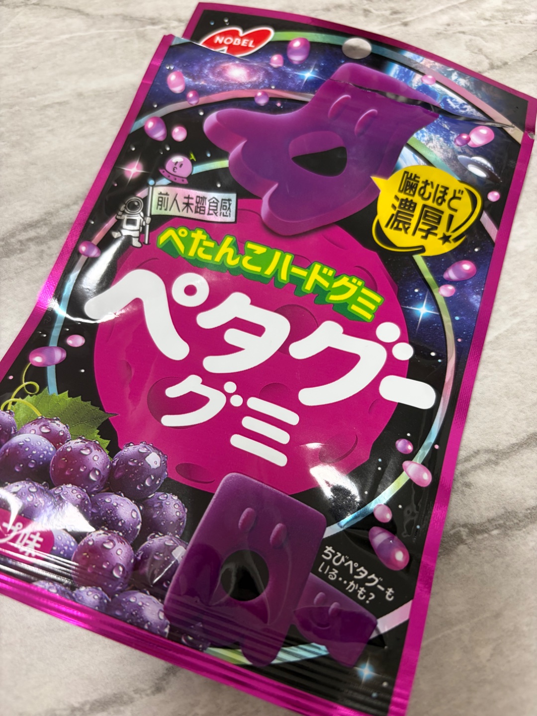 雨降ってきて落ち着いてるので、今日は少し早いけど帰路につきました☺️