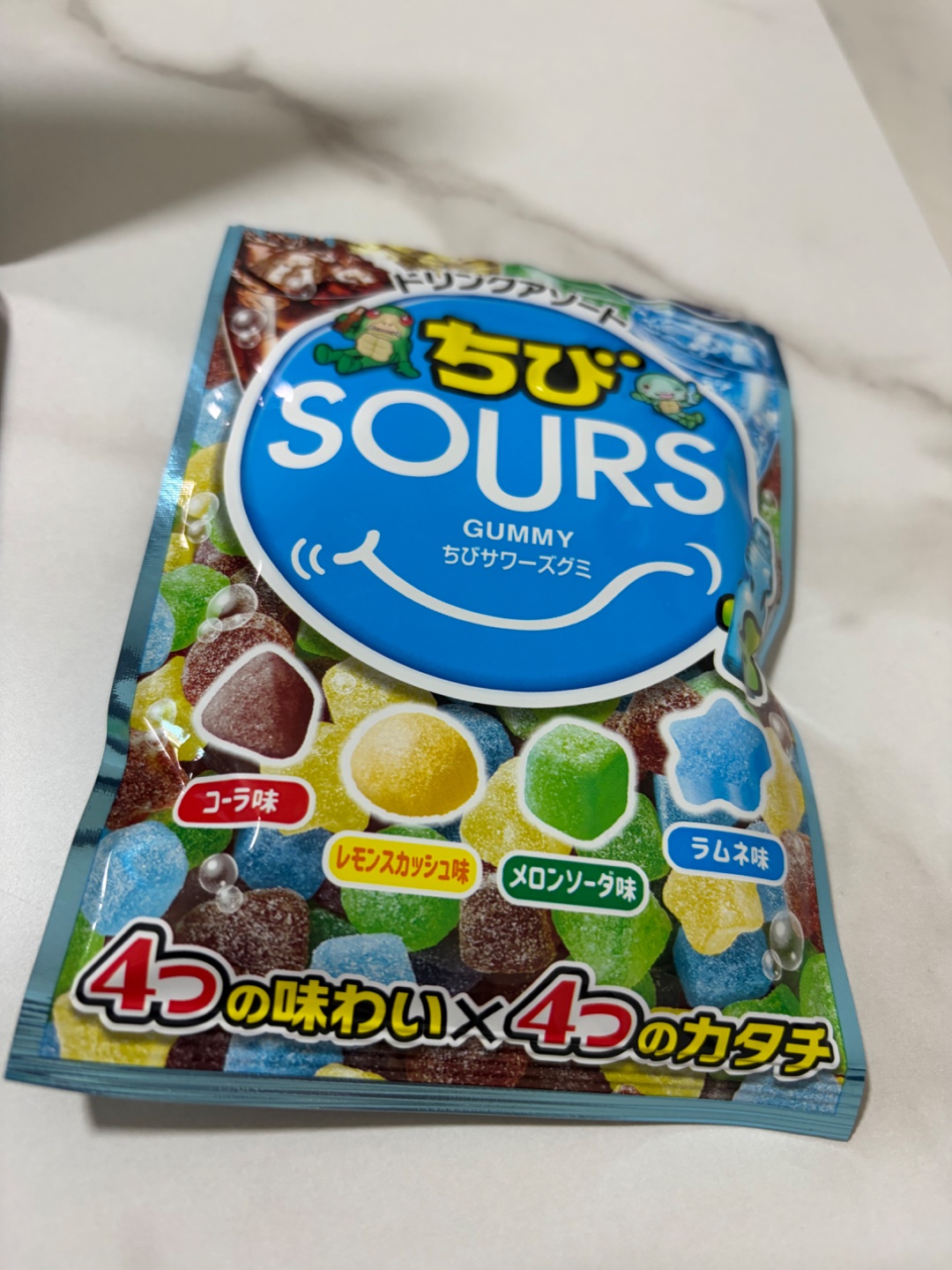 22:10〜23:40🈵