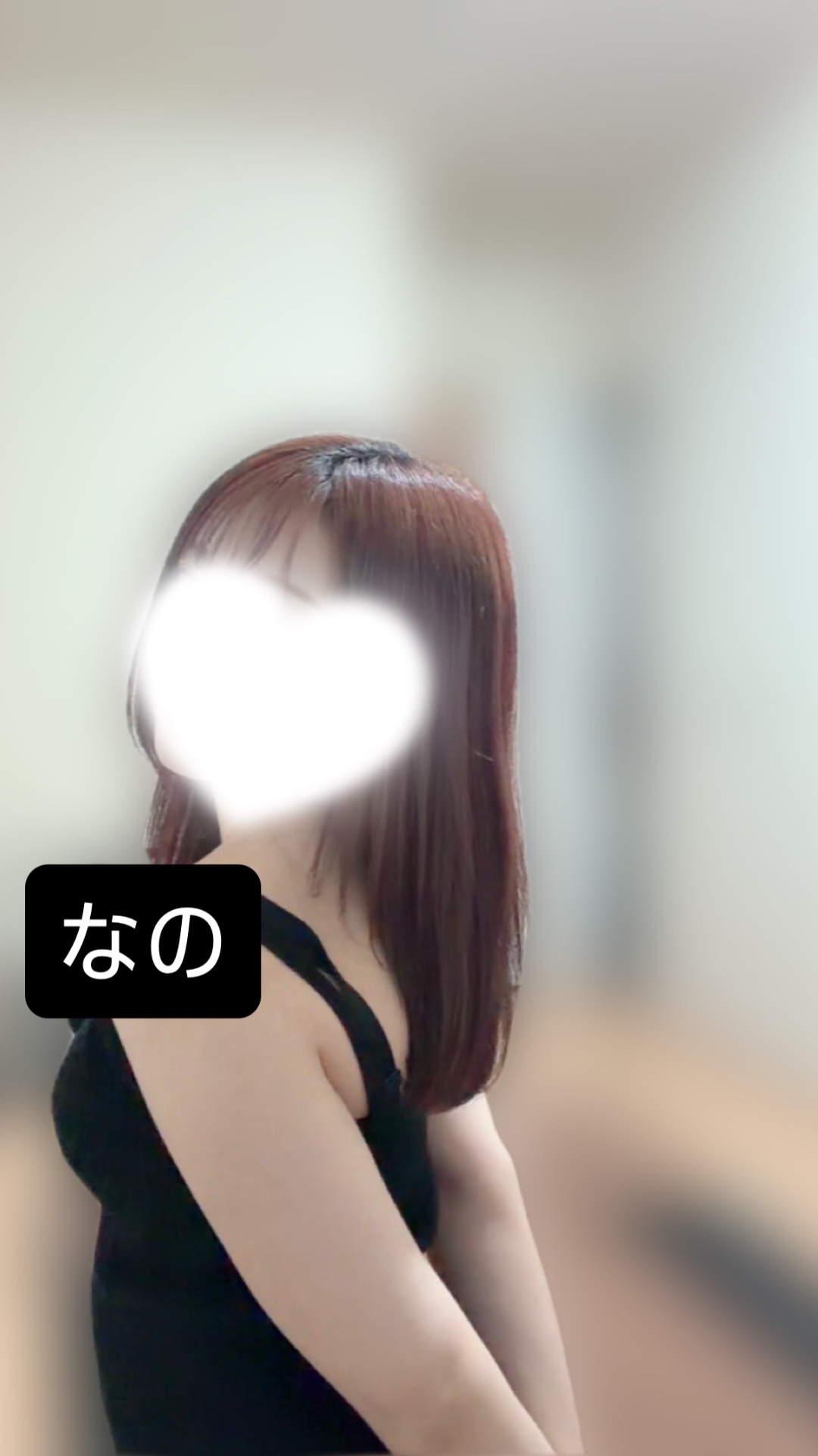 こんばんは🌙💖