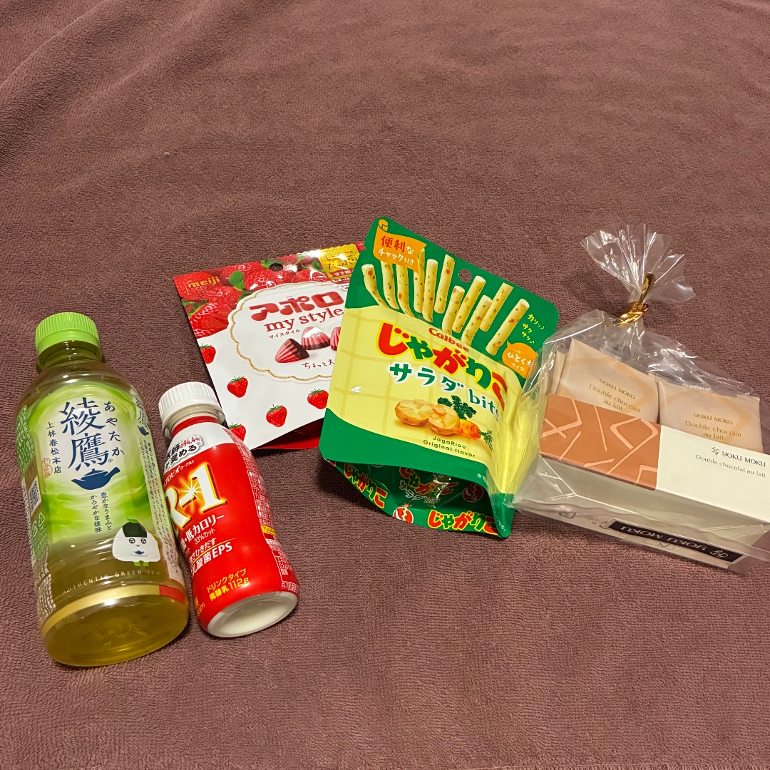 今日はラストまでありがとうございました✨