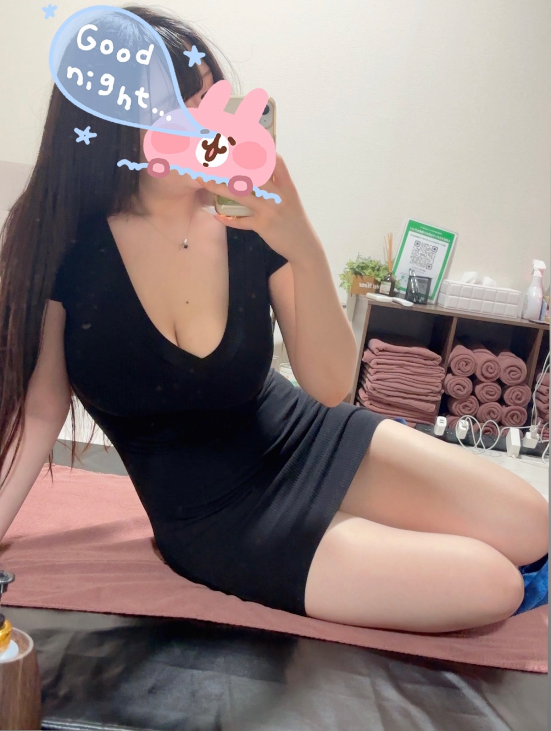 こんばんは🌛