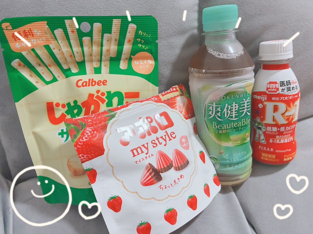 夏と言えばギャルでしょ🌺✨