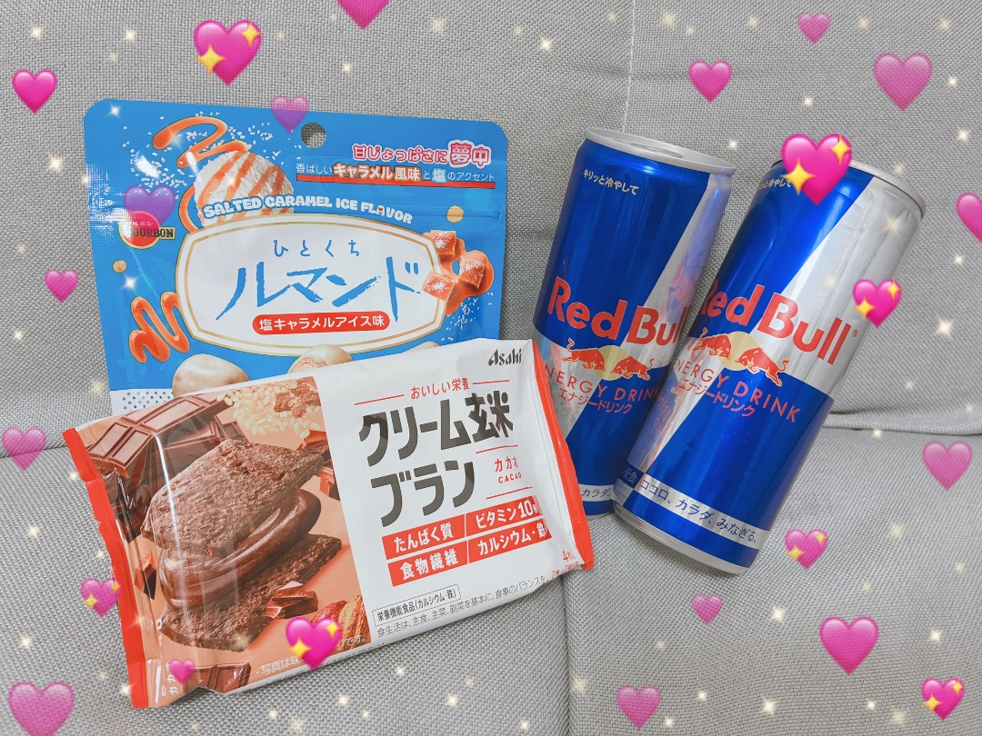 おかしくなりゅ～:( ◜࿁◝ ):ﾊﾜﾜ